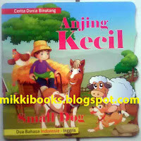 Anjing Kecil