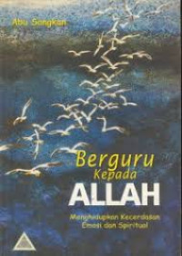 Berguru Kepada Allah