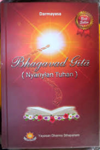 BHAGAVAD GITA