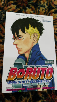 BORUTO 7