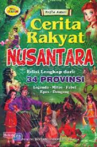 Cerita Rakyat Nusantara