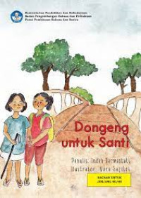 Dongeng Untuk Santi