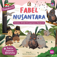 Fabel Nusantara -  Tekukur Hitam Kesayangan Pangeran