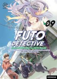 FUTO DETECTIVE