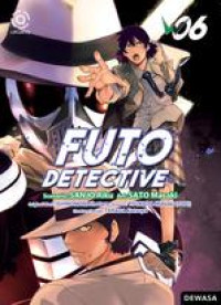 FUTO DETECTIVE