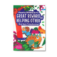 Great Reward of Helping Other