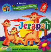 Jerapah