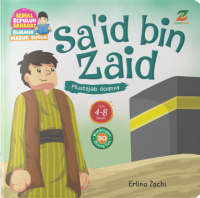 Sa'id bin Zaid